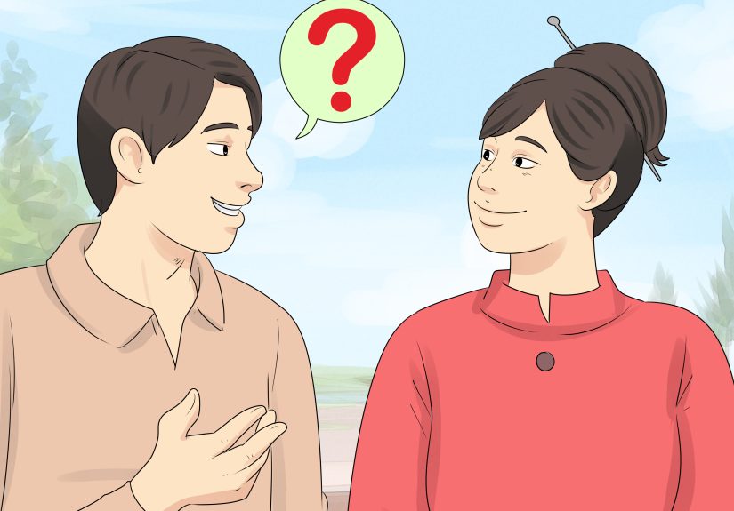 How to Find Out if a Person You're Interested in is Already Taken