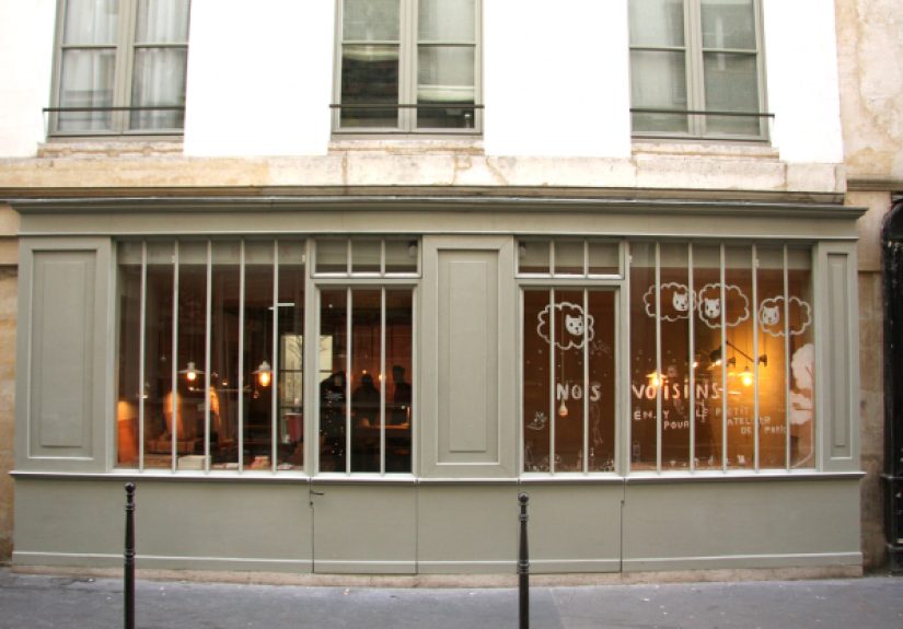 Le Petit Atelier de Paris