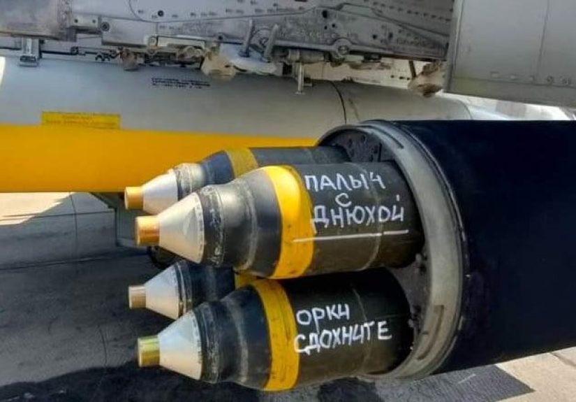 Ukraine's Use of 66-Year-Old Zuni Rockets In Modern Combat