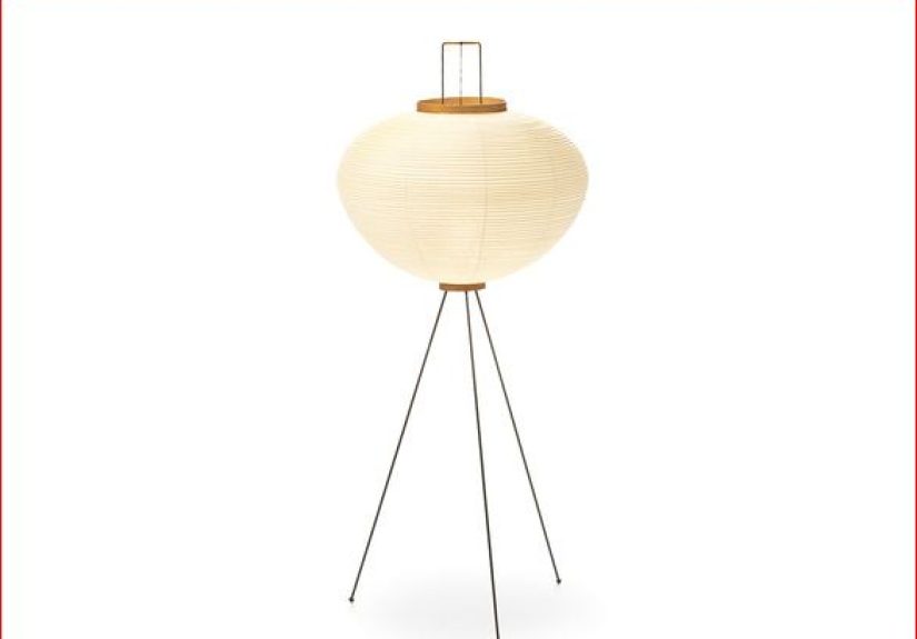 Vitra Akari Floor Lamp