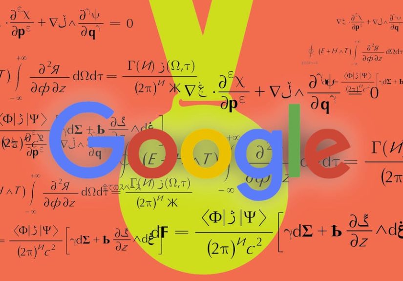 What Is Quantum Supremacy?